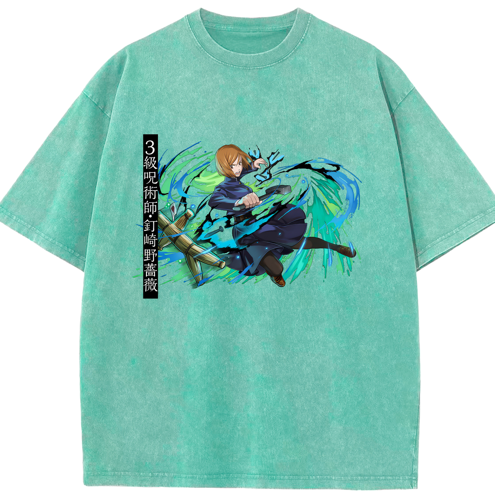 （画像用） 呪術廻戦 Jujutsu Kaisen 綿100% ヴィンテージ風 半袖Tシャツ（フロントプリント）
